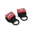 Fox Rage Voyager Rod Bands x2 -59826