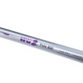 Mikado Wędka Ultraviolet 2 Pole 700-56760