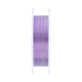 Seaguar Plecionka X4 Lure Edition 150m 0.09mm-72343