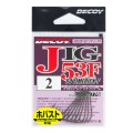Decoy Haczyki Area Hook Jig 53F 4 10szt.-72947