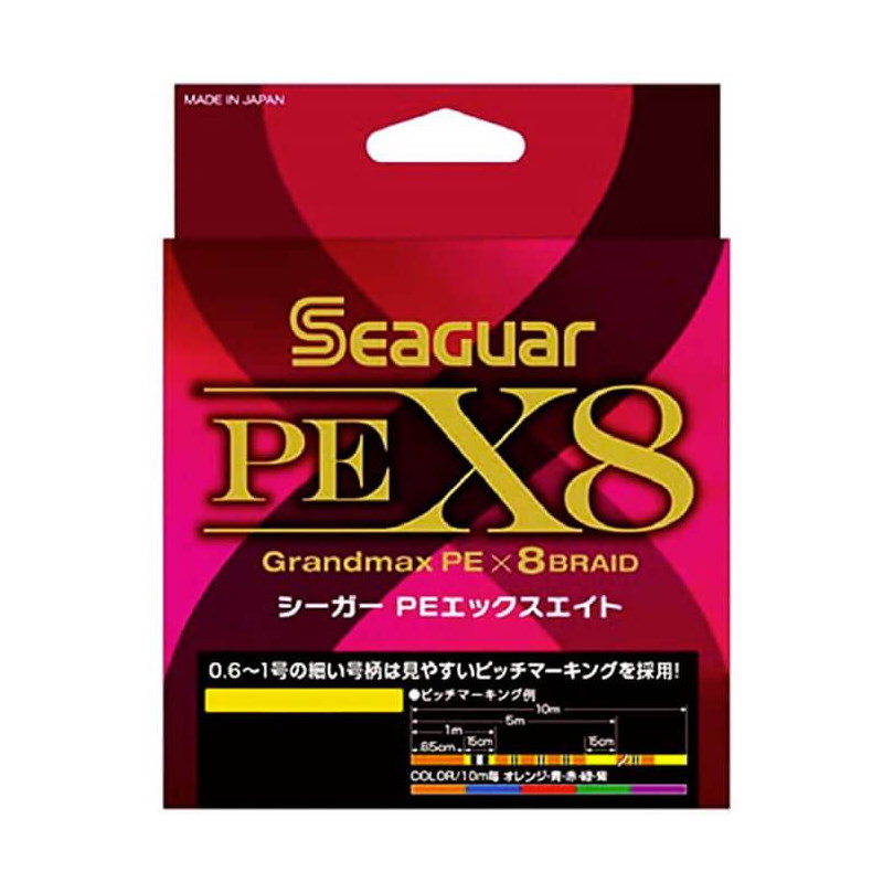 Seaguar Plecionka Grandmax PE X8 150m 0.28mm-74117