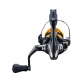 Shimano Kołowrotek Sahara FJ C3000 HG-40329